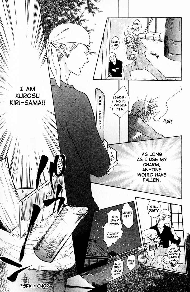 Page 23 Chapter 3 Blood Honey