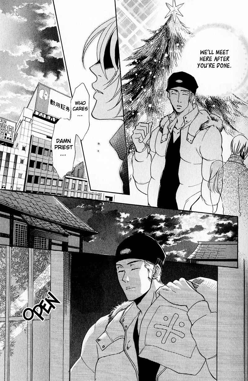 Page 33 Chapter 3 Blood Honey