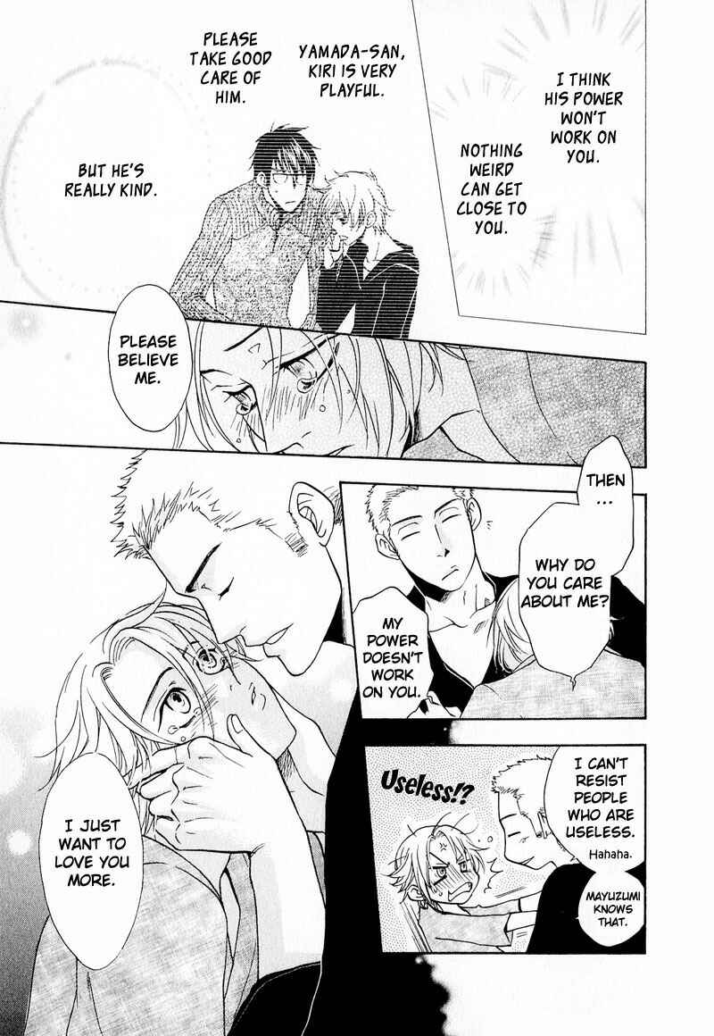 Page 39 Chapter 3 Blood Honey
