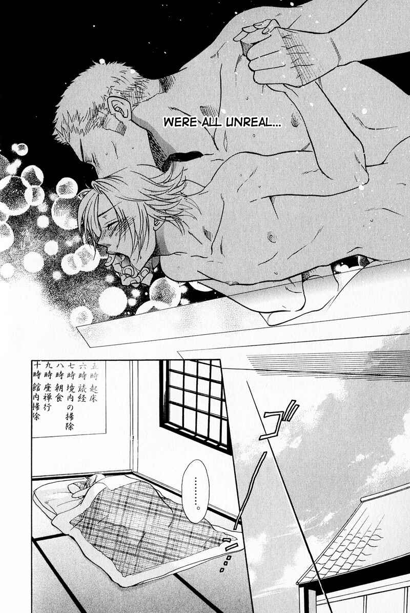 Page 44 Chapter 3 Blood Honey