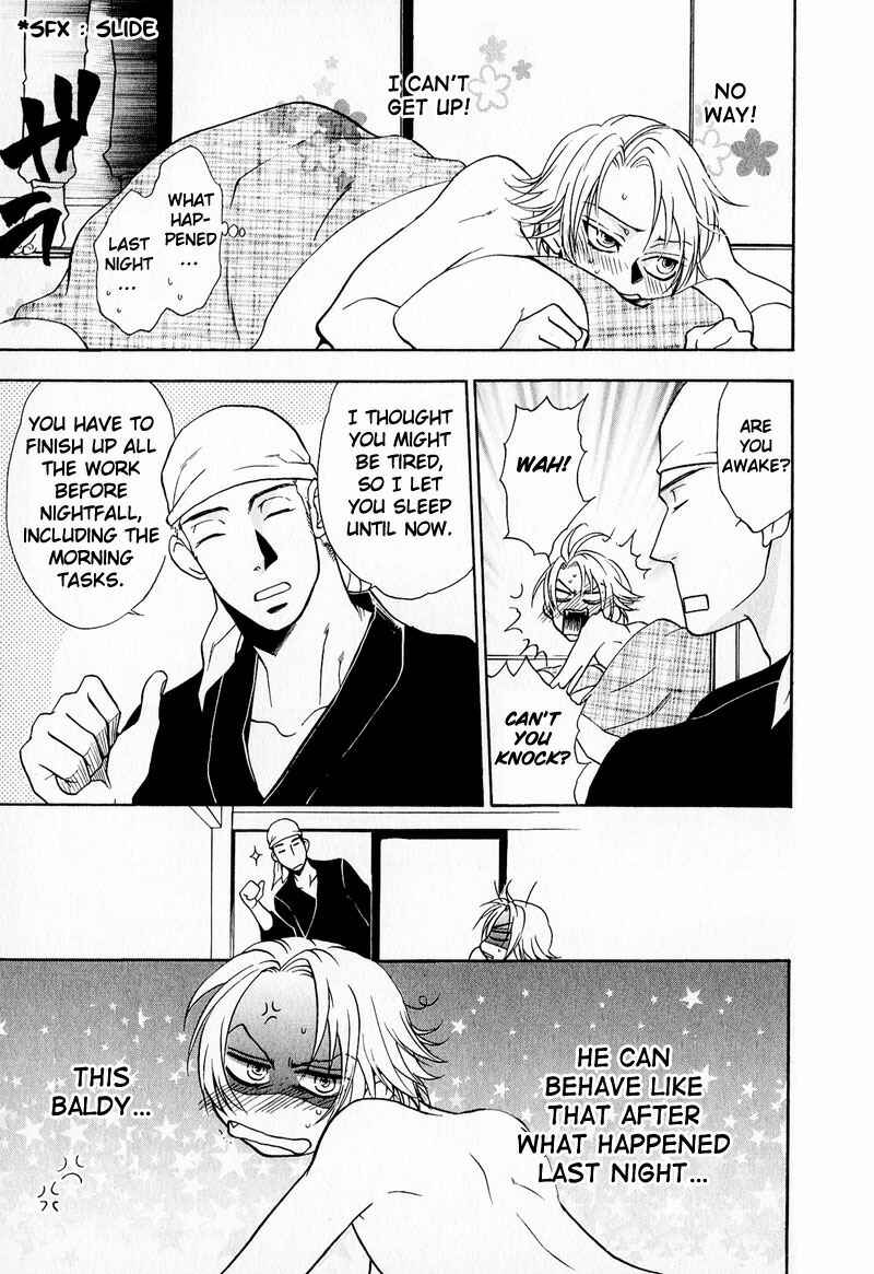Page 45 Chapter 3 Blood Honey
