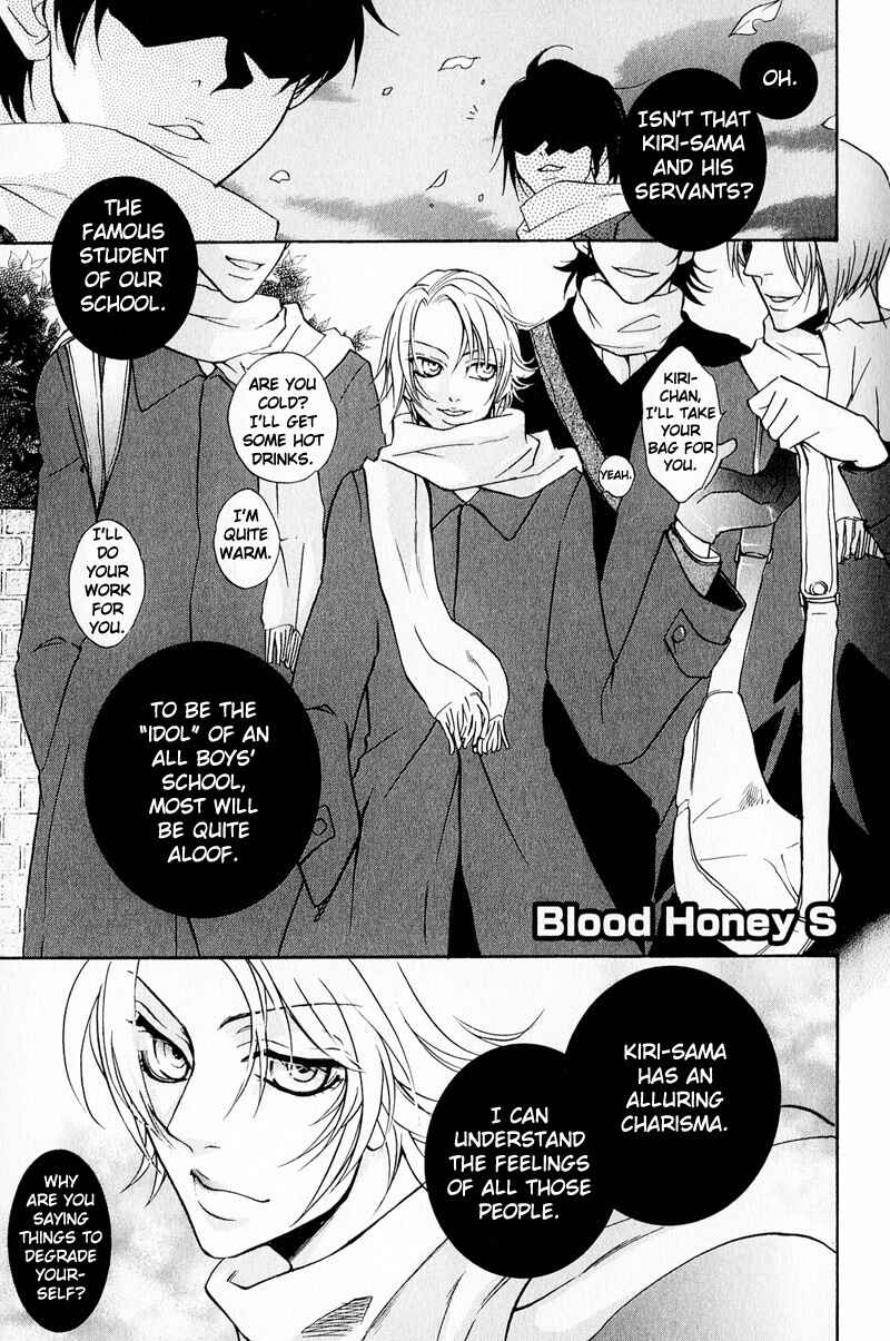 Page 7 Chapter 3 Blood Honey