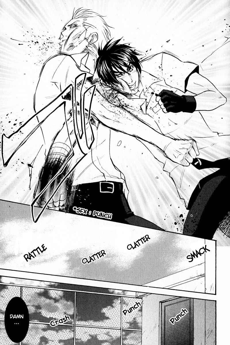 Page 11 Chapter 4 Blood Honey