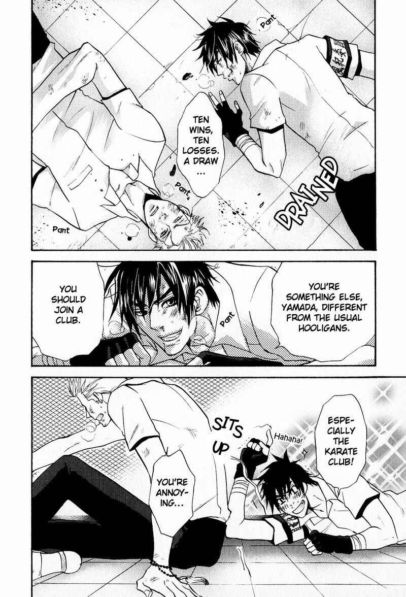 Page 12 Chapter 4 Blood Honey