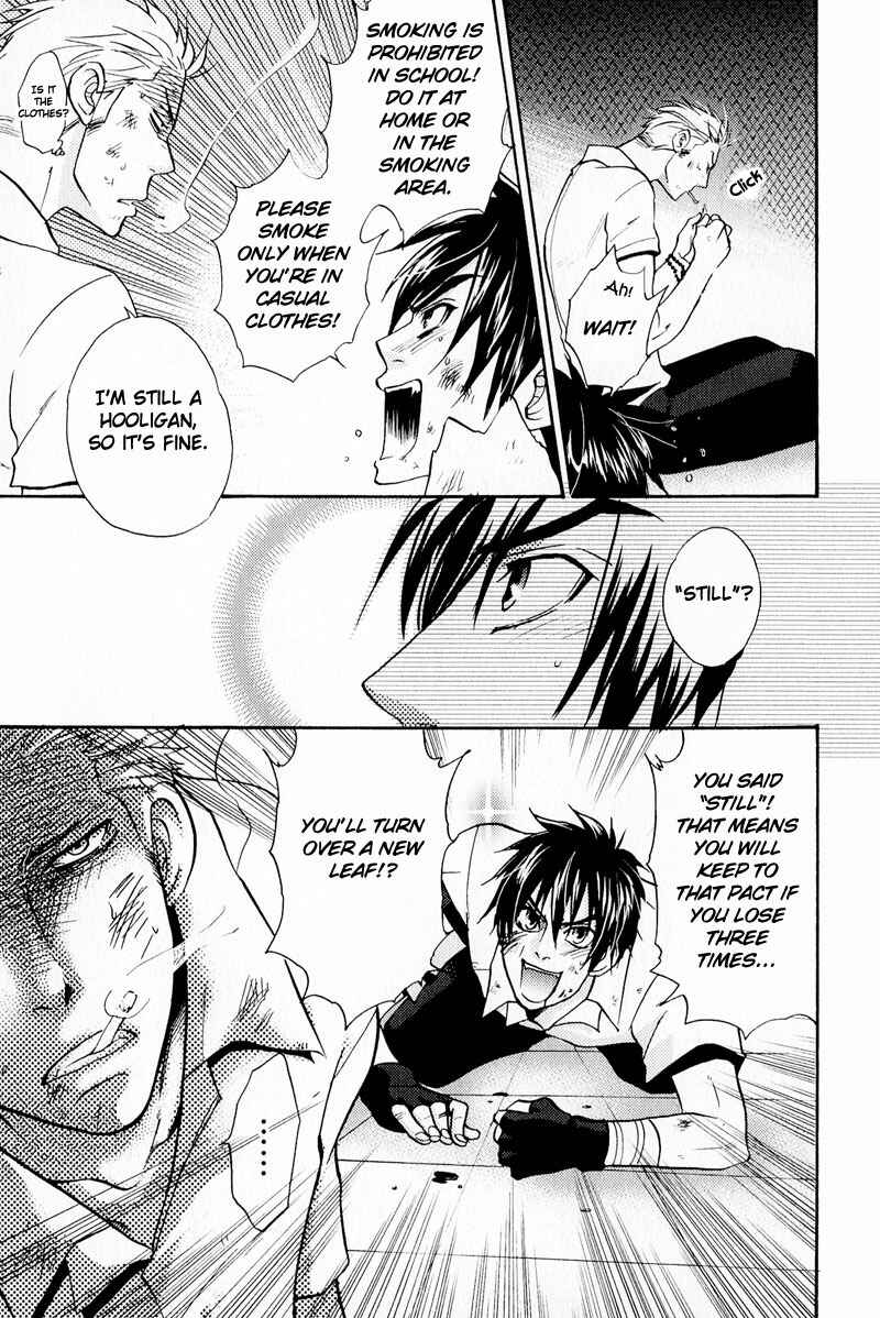 Page 13 Chapter 4 Blood Honey