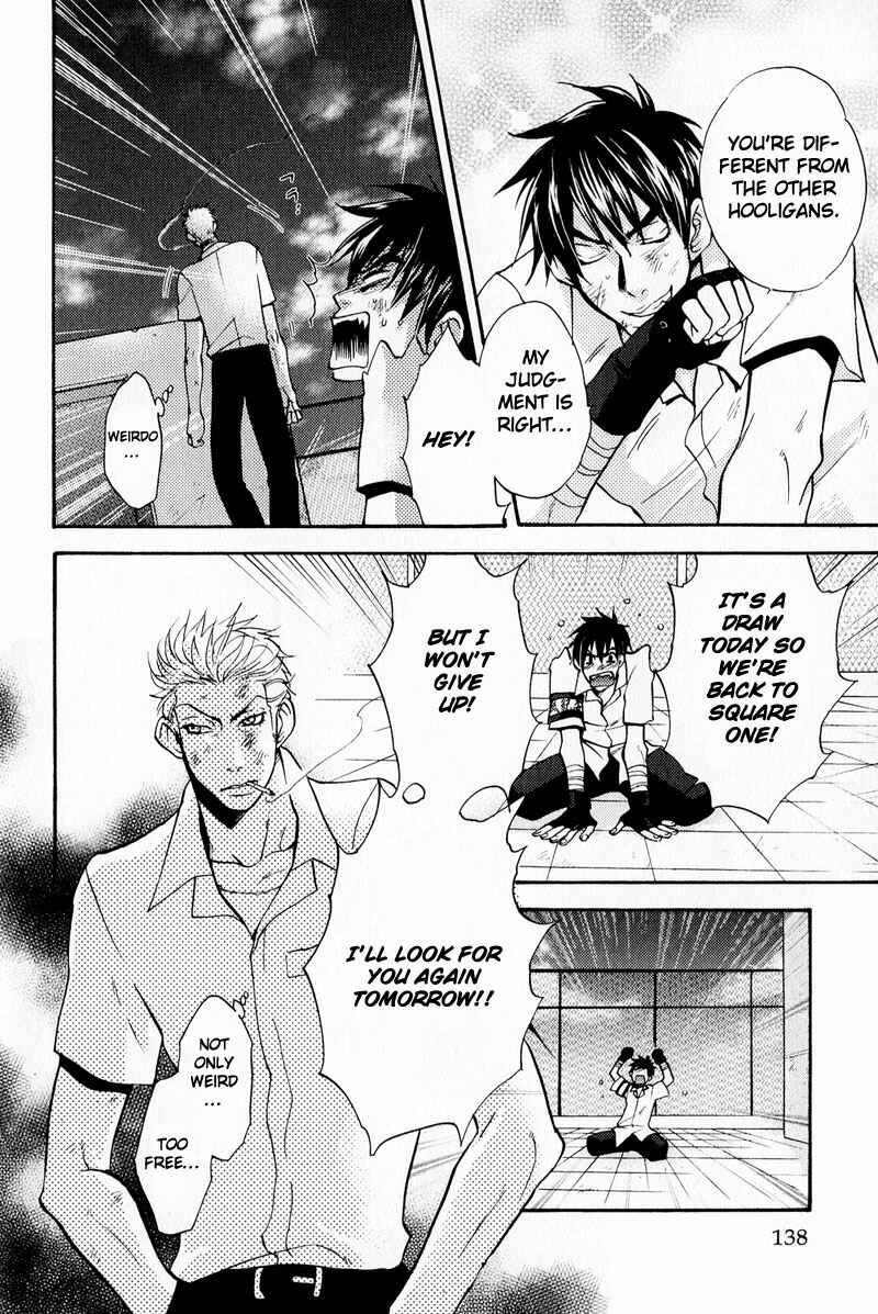 Page 14 Chapter 4 Blood Honey