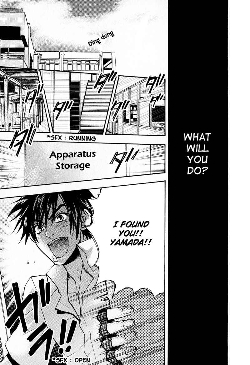 Page 17 Chapter 4 Blood Honey