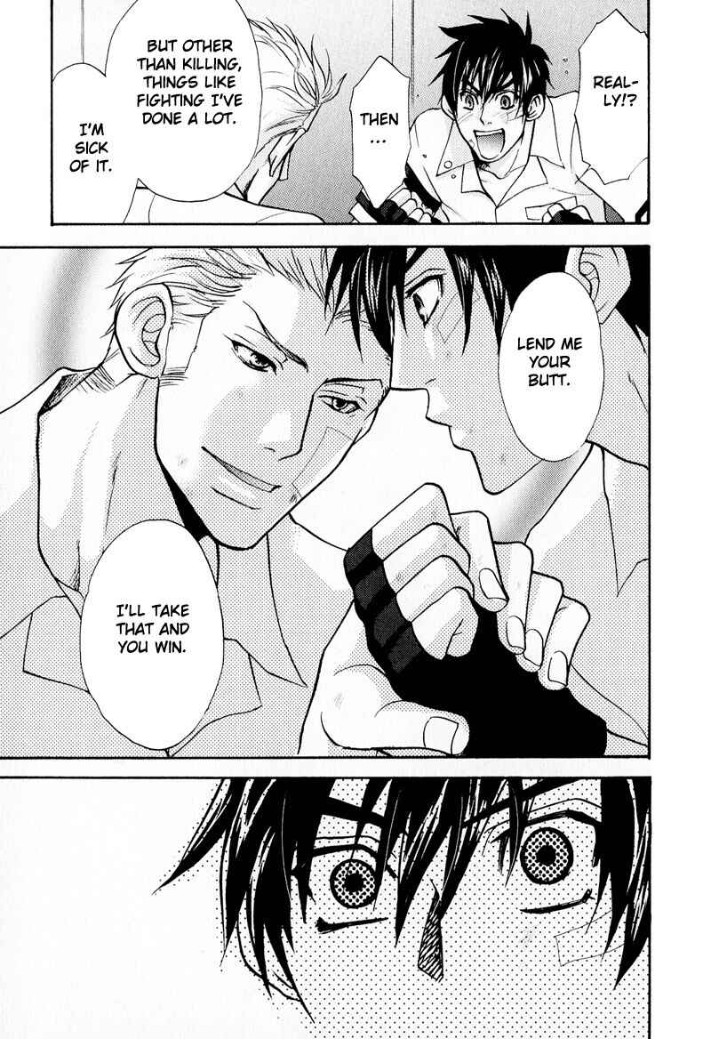 Page 19 Chapter 4 Blood Honey