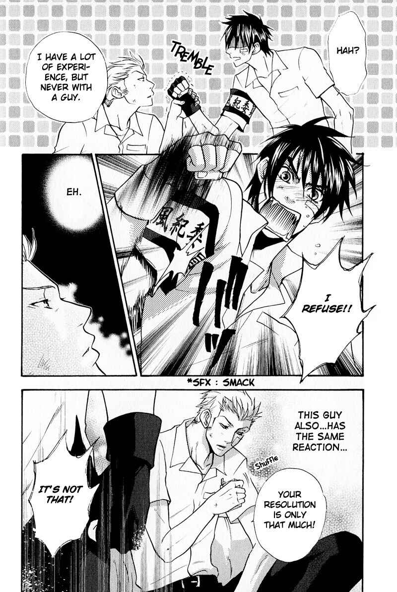 Page 20 Chapter 4 Blood Honey