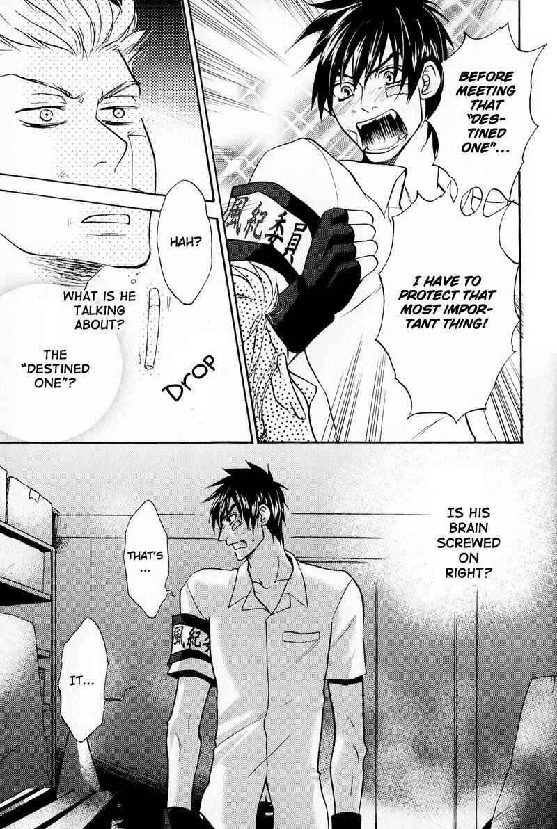 Page 21 Chapter 4 Blood Honey