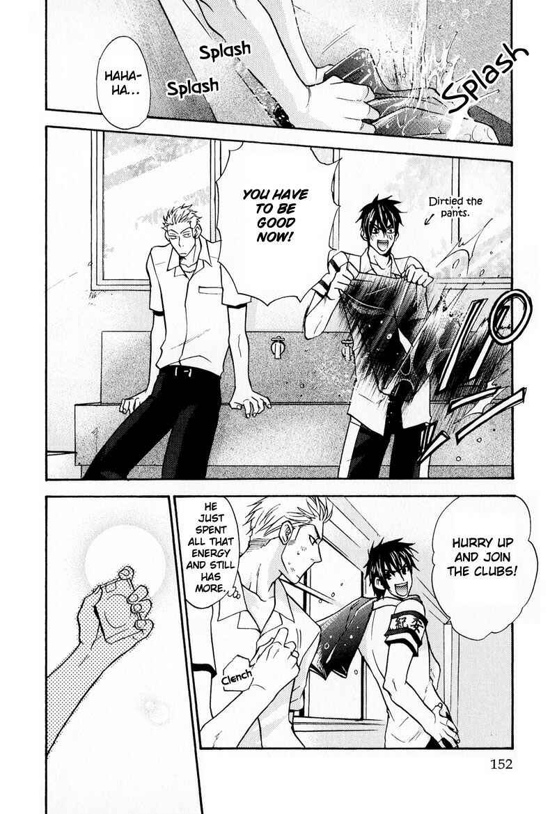 Page 28 Chapter 4 Blood Honey