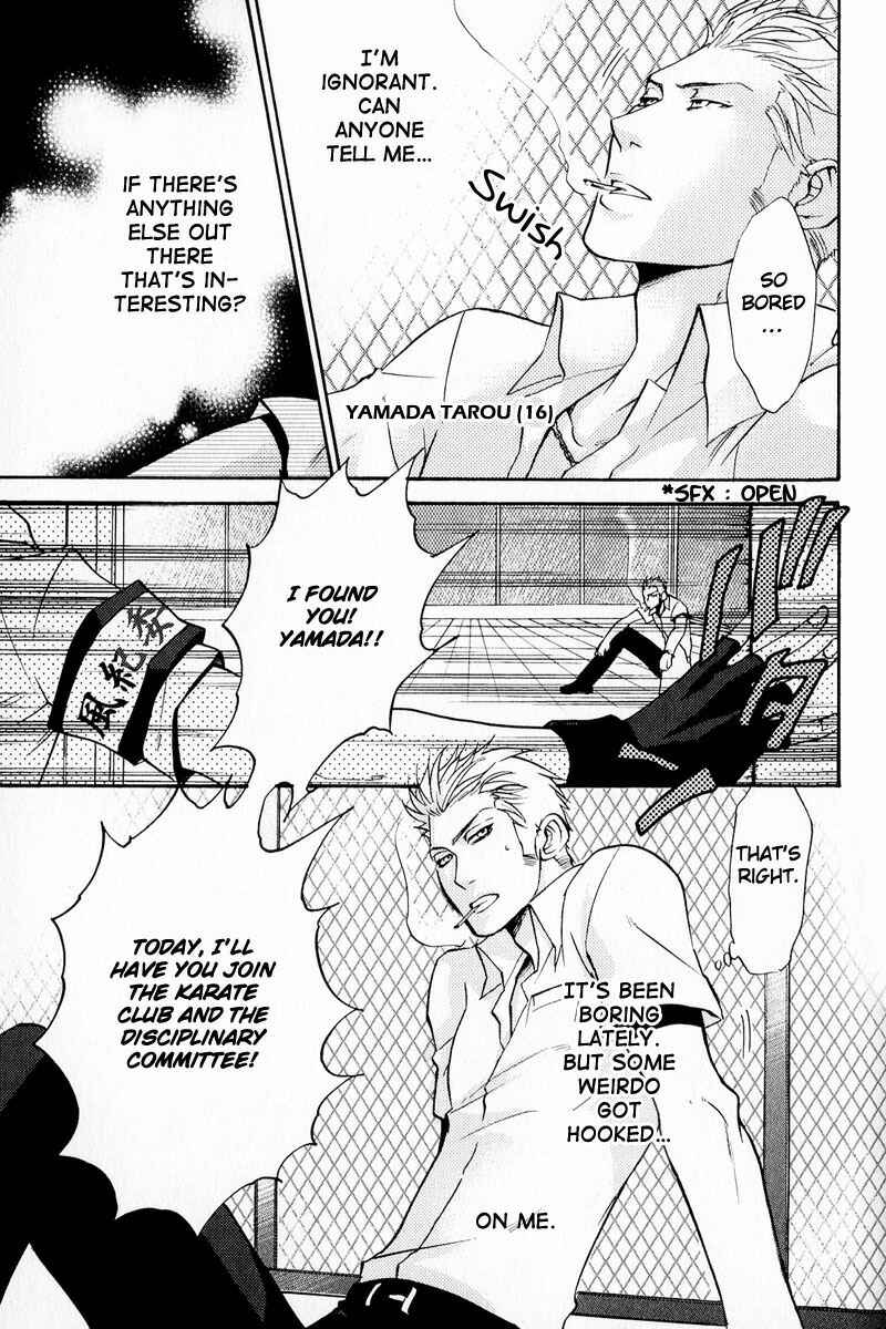 Page 9 Chapter 4 Blood Honey