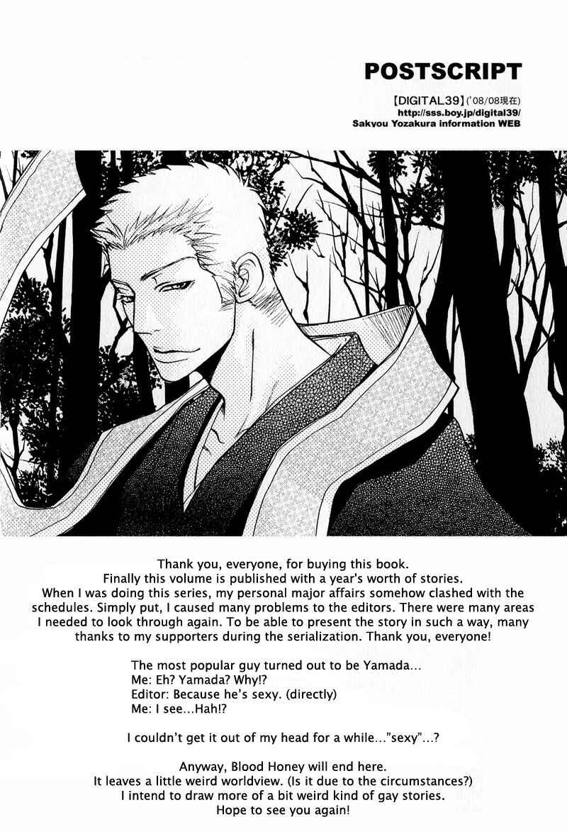 Page 14 Chapter 5 Blood Honey