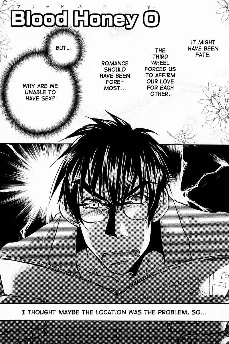 Page 7 Chapter 5 Blood Honey