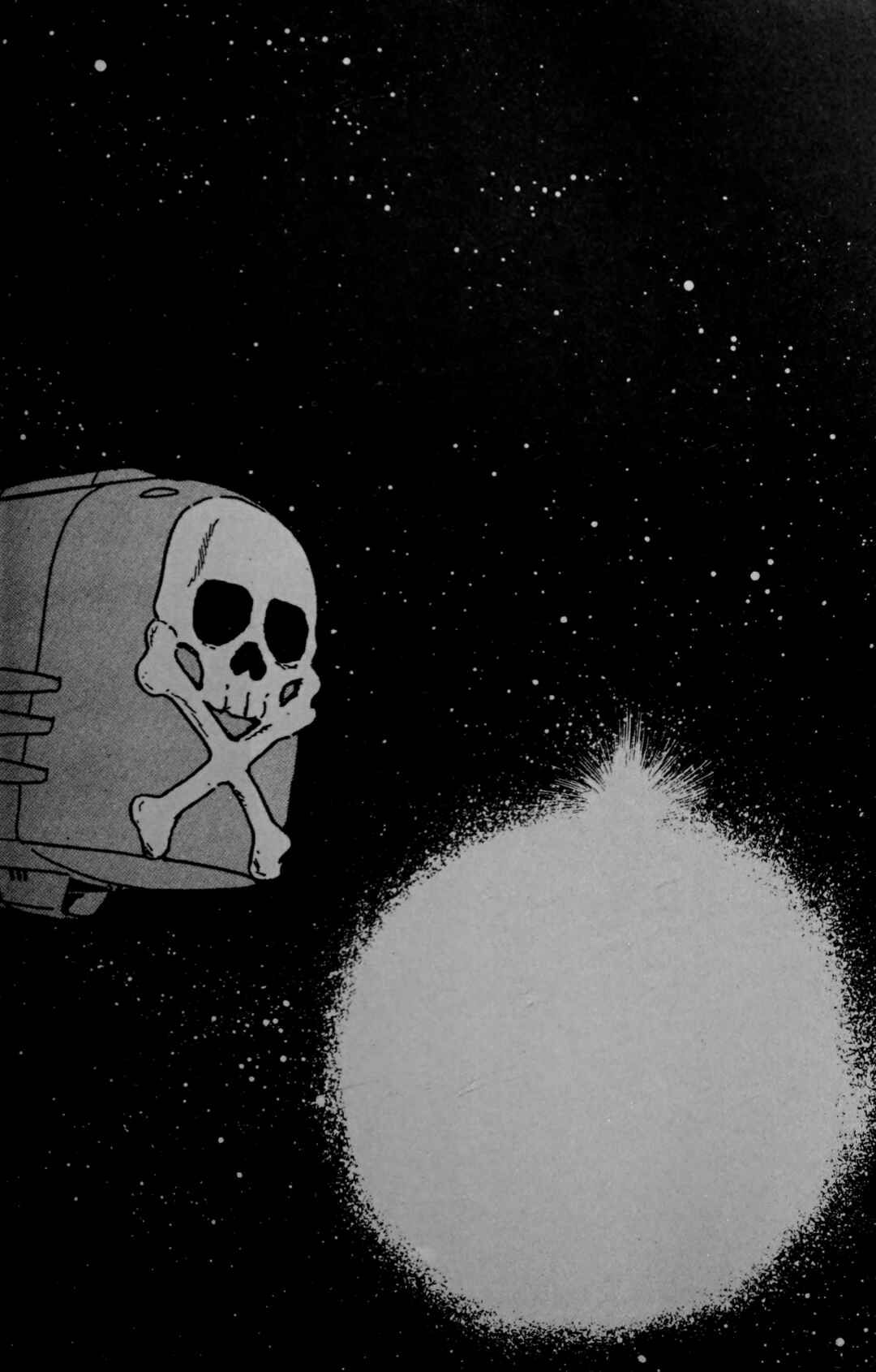 Page 21 Chapter 115.2 Galaxy Express 999