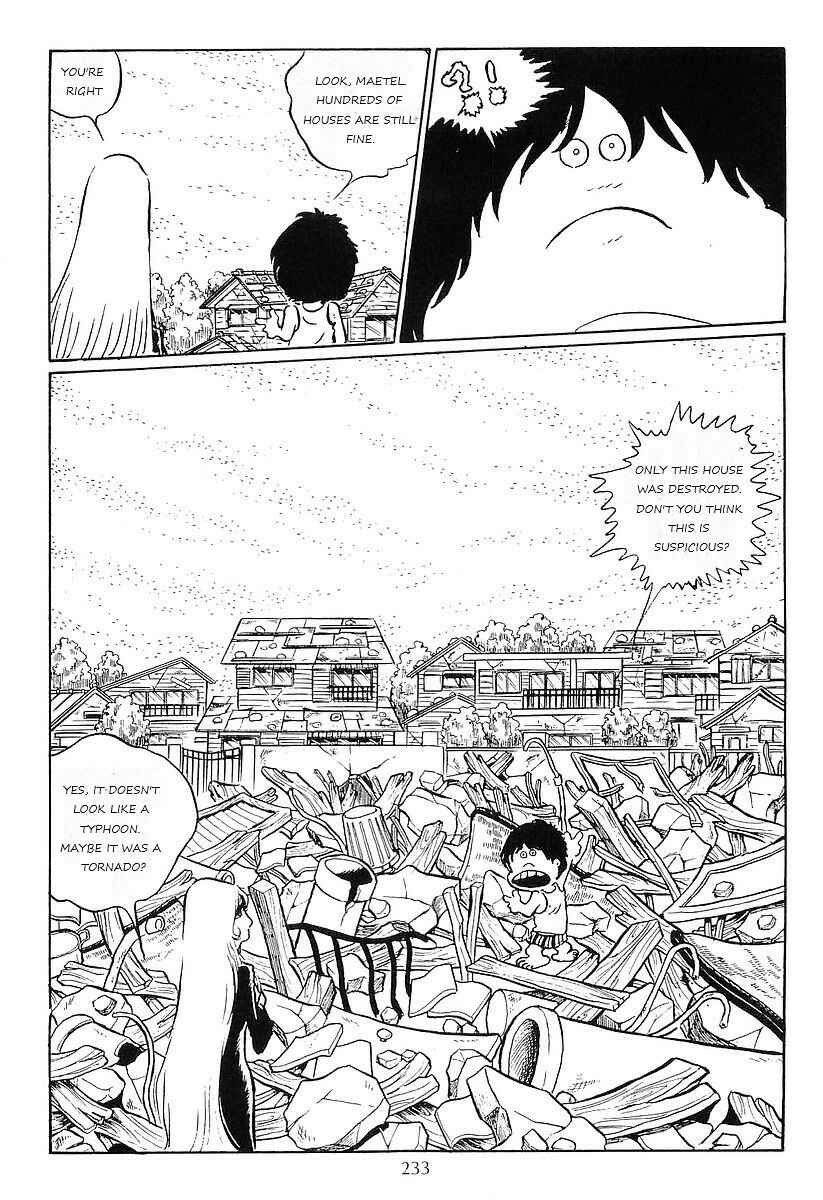 Page 21 Chapter 53 Galaxy Express 999