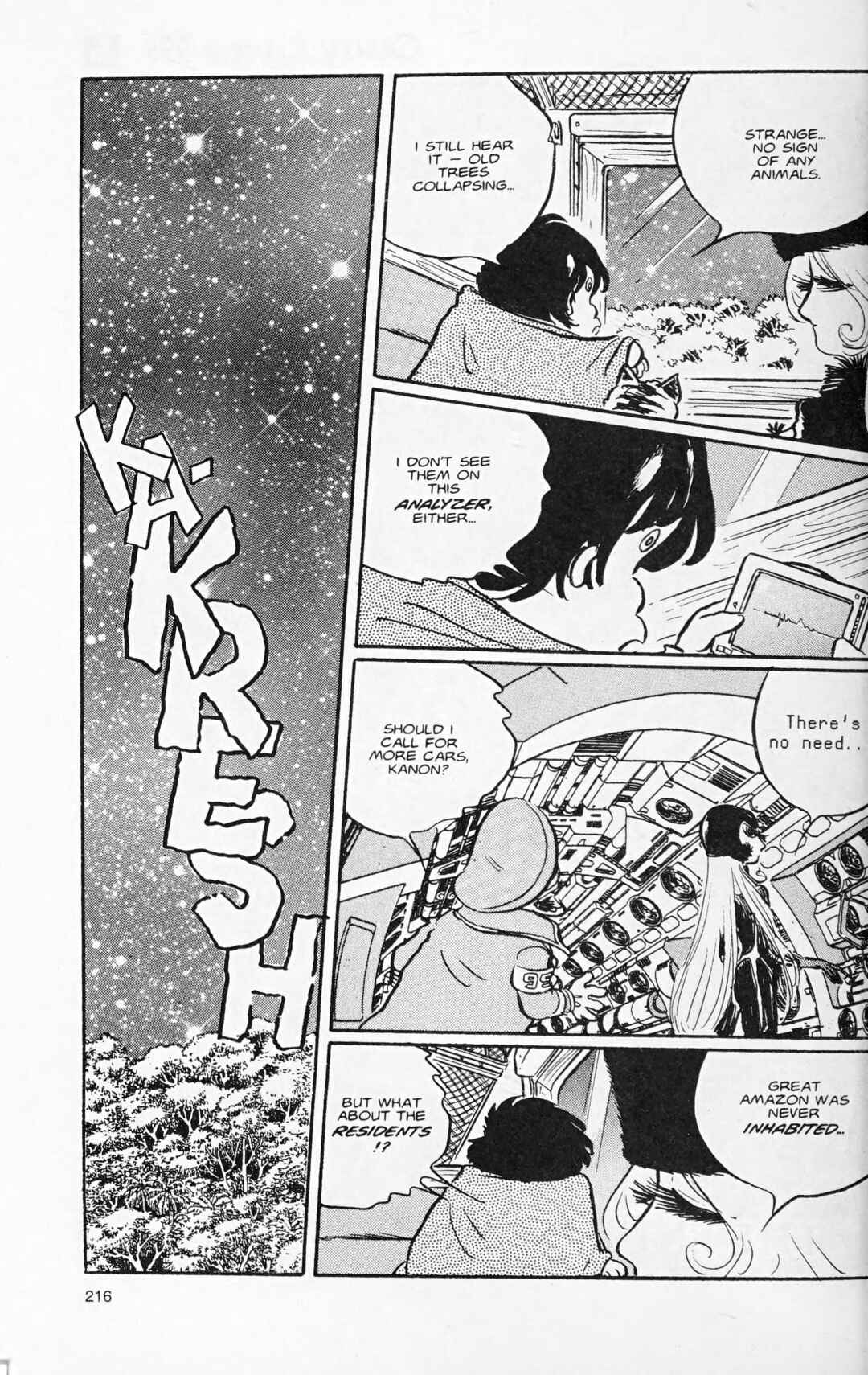 Page 2 Chapter 121.2 Galaxy Express 999