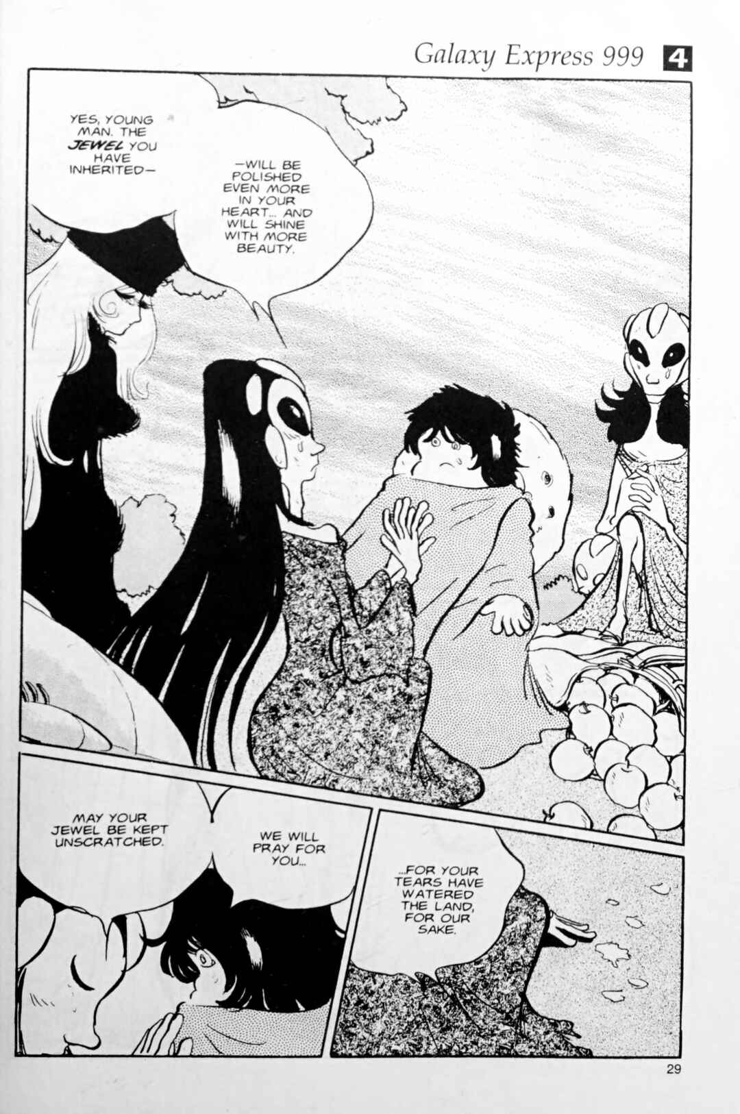 Page 5 Chapter 109.2 Galaxy Express 999