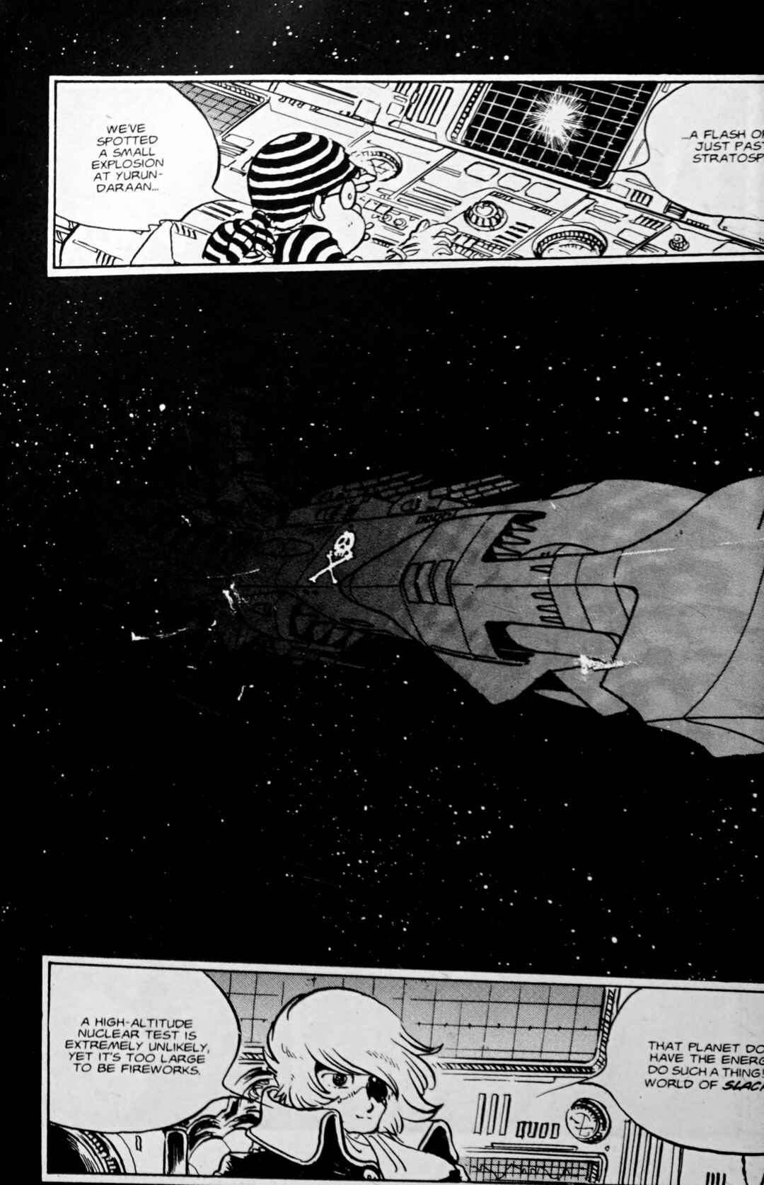Page 1 Chapter 114.2 Galaxy Express 999