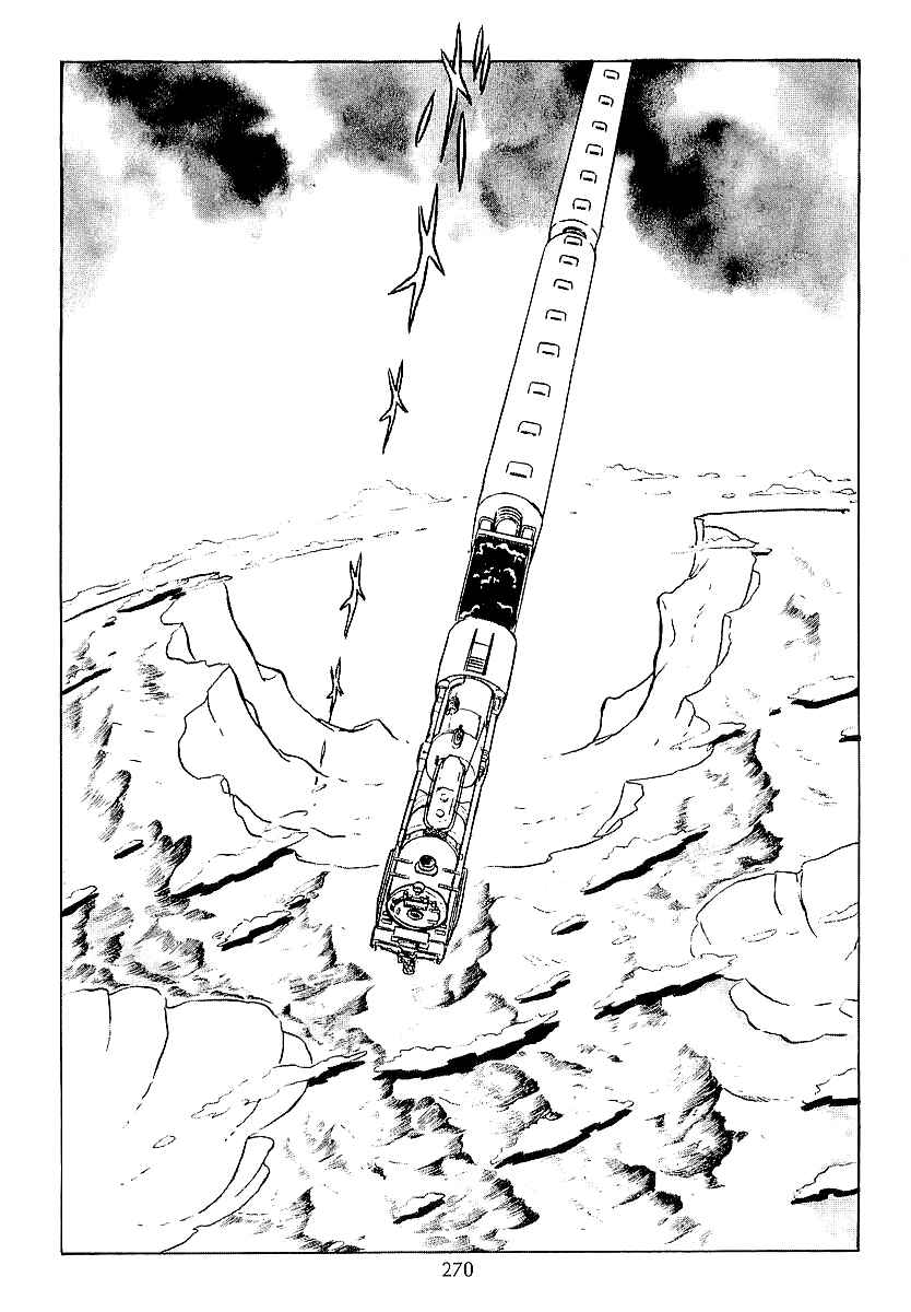 Page 13 Chapter 38 Galaxy Express 999