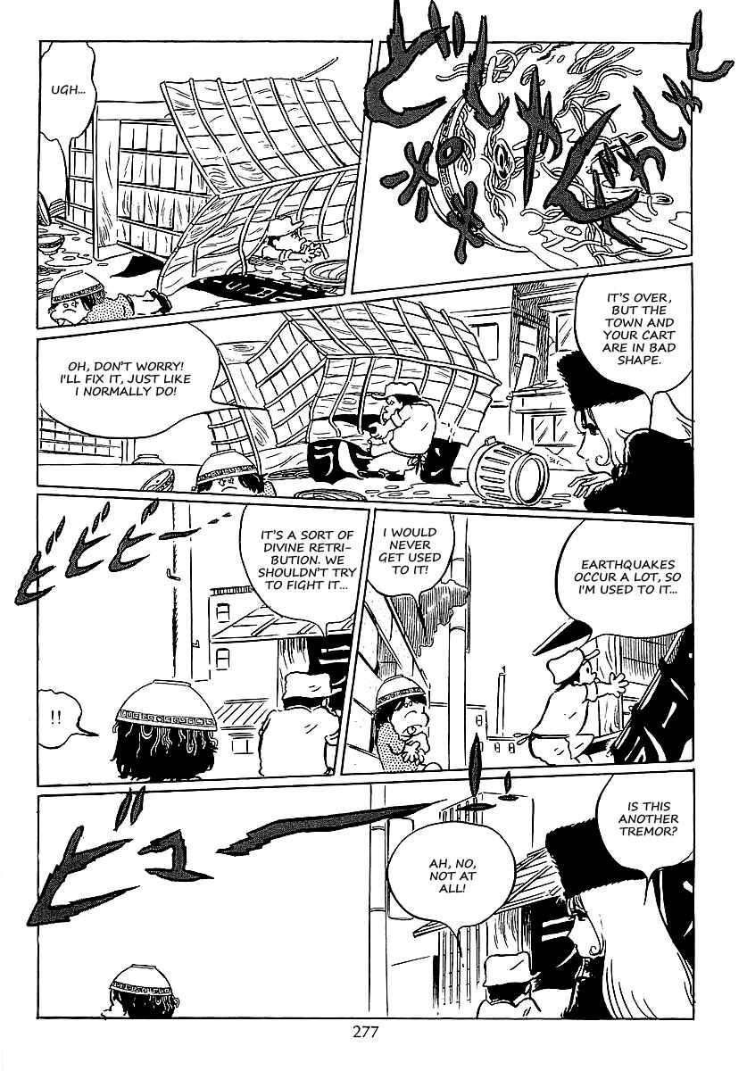 Page 19 Chapter 38 Galaxy Express 999