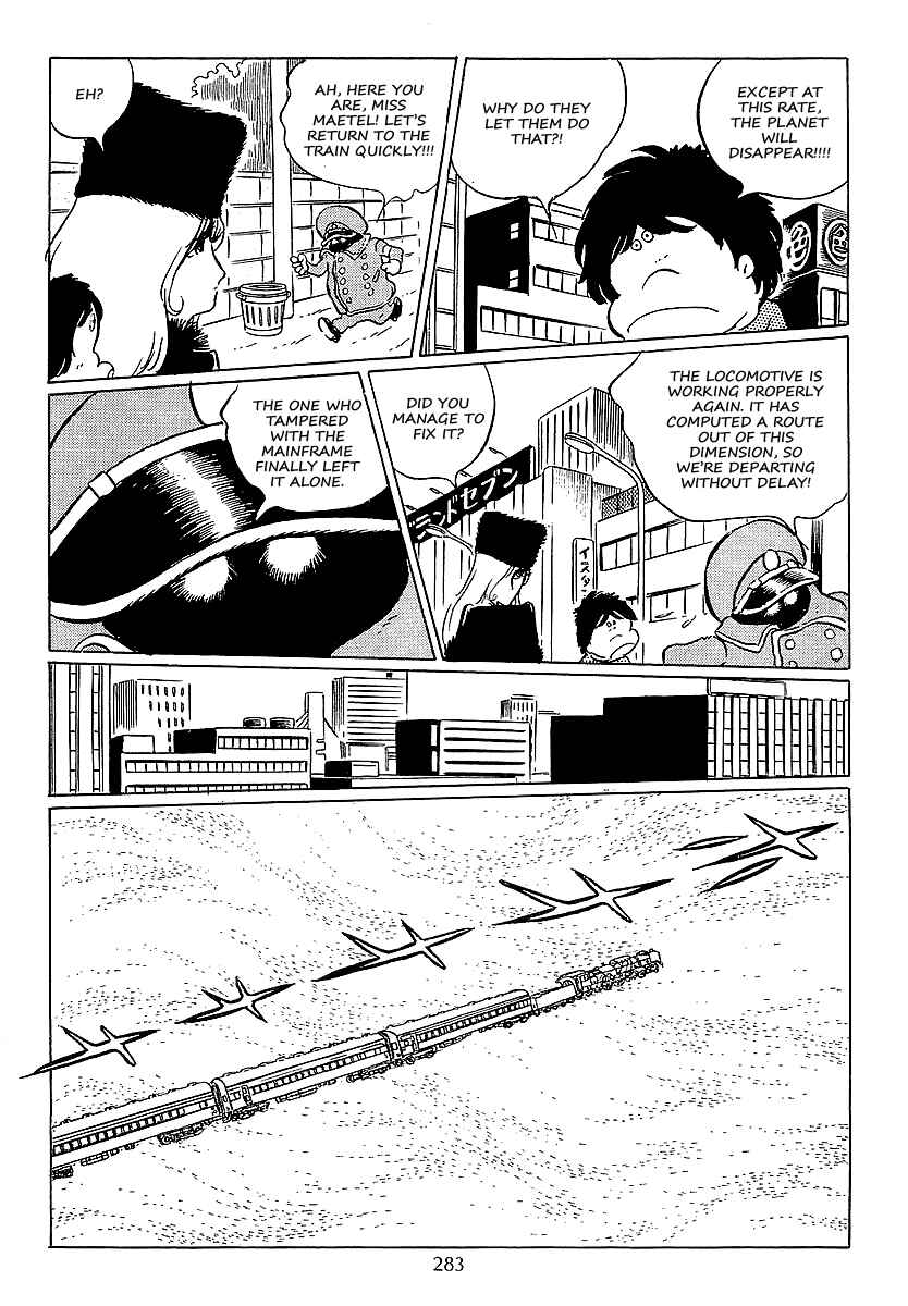 Page 24 Chapter 38 Galaxy Express 999