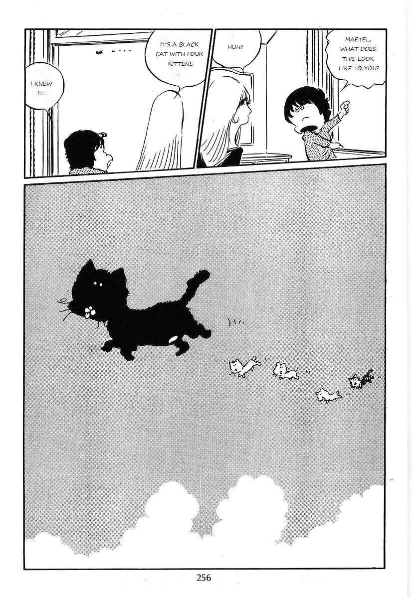 Page 14 Chapter 71 Galaxy Express 999