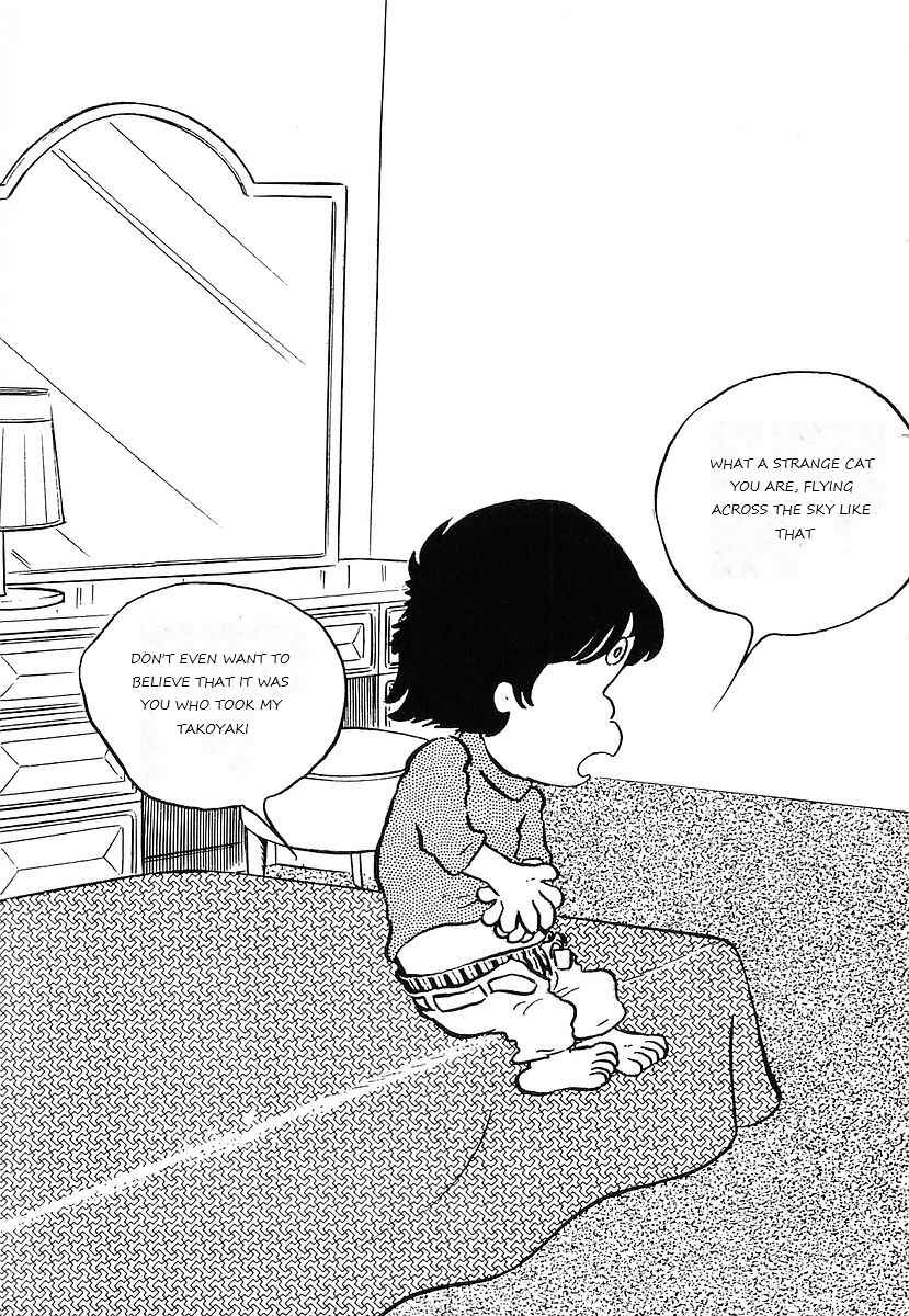Page 19 Chapter 71 Galaxy Express 999