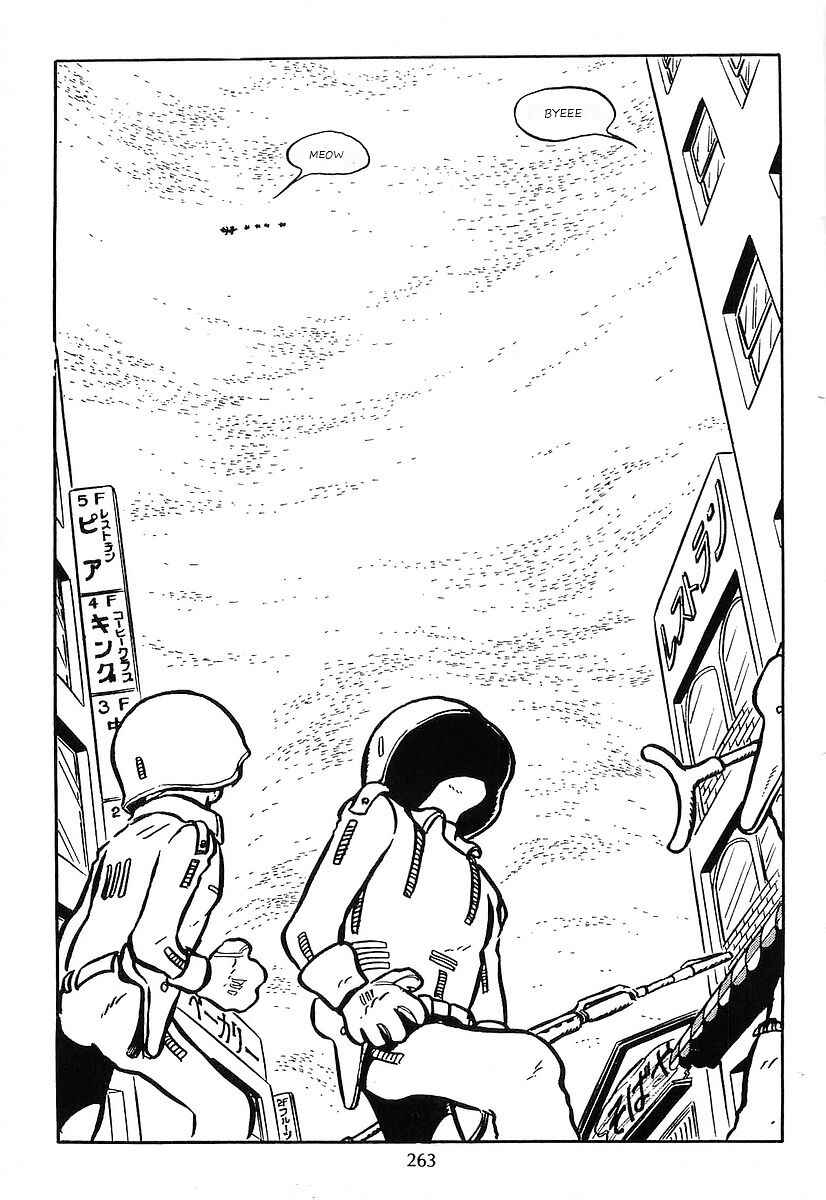 Page 21 Chapter 71 Galaxy Express 999