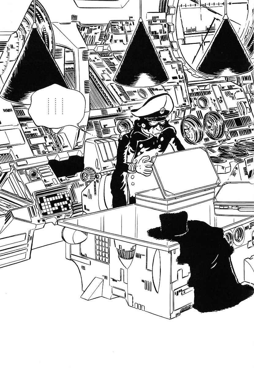 Page 29 Chapter 71 Galaxy Express 999