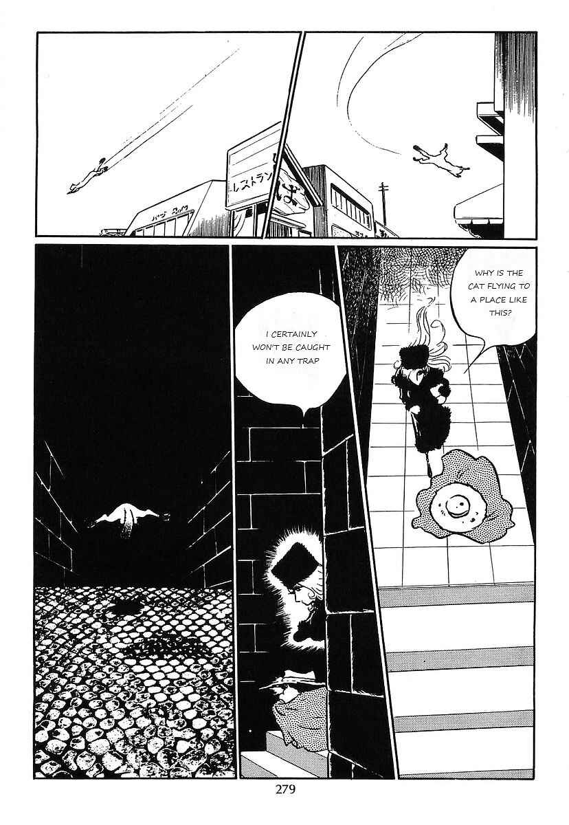 Page 37 Chapter 71 Galaxy Express 999