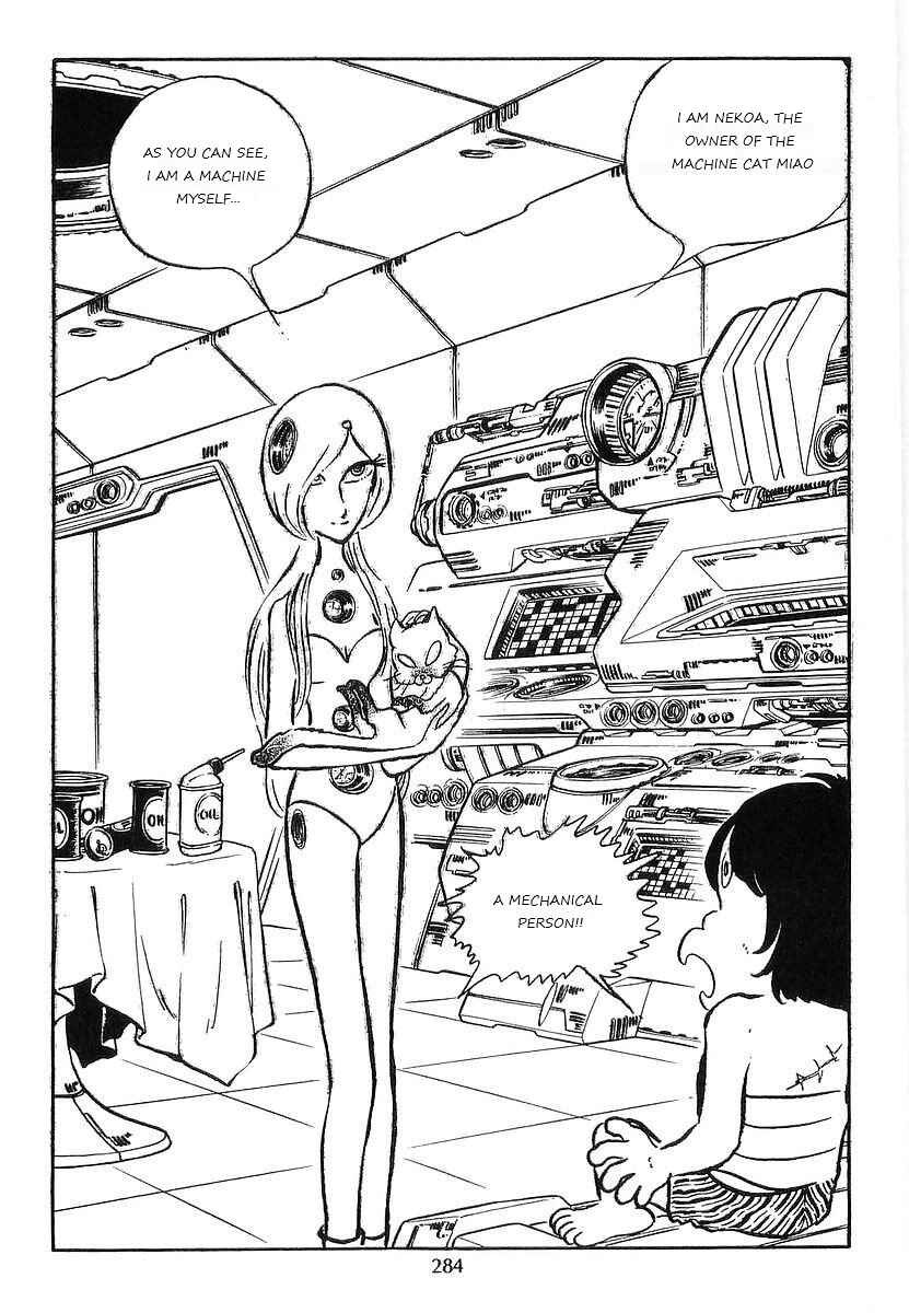 Page 42 Chapter 71 Galaxy Express 999