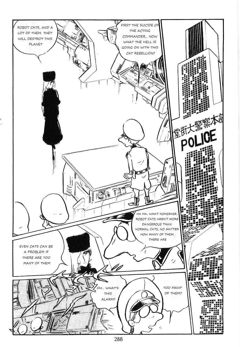 Page 46 Chapter 71 Galaxy Express 999