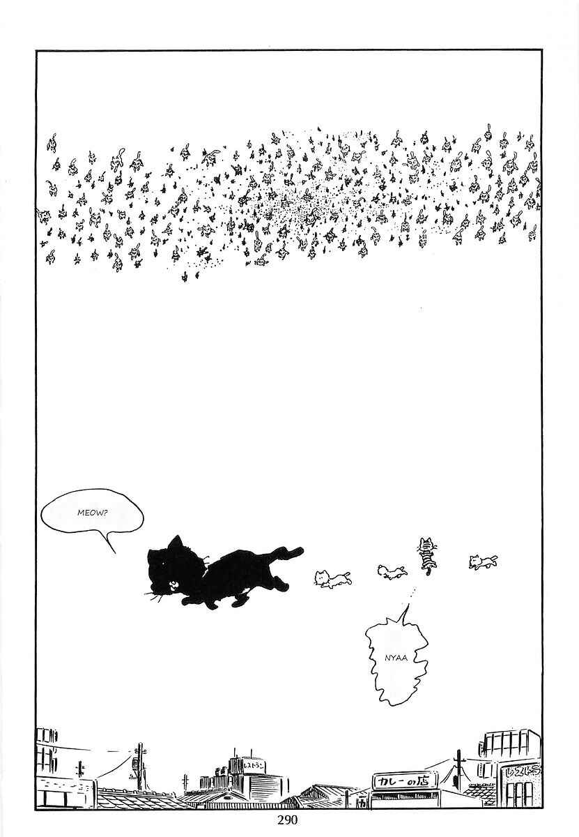 Page 48 Chapter 71 Galaxy Express 999