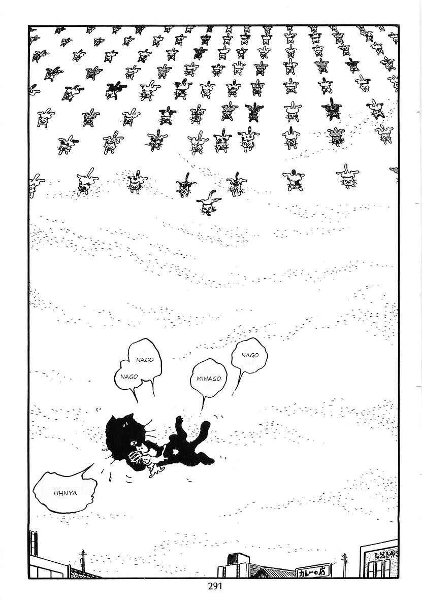 Page 49 Chapter 71 Galaxy Express 999