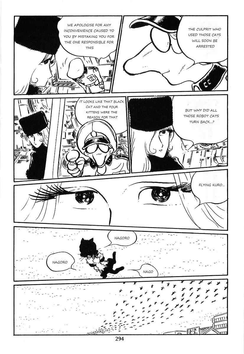 Page 52 Chapter 71 Galaxy Express 999