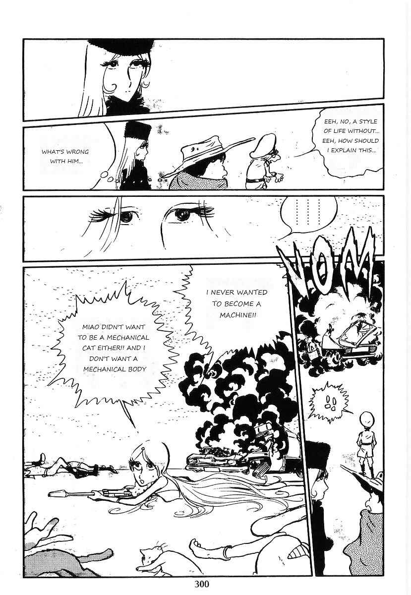 Page 58 Chapter 71 Galaxy Express 999