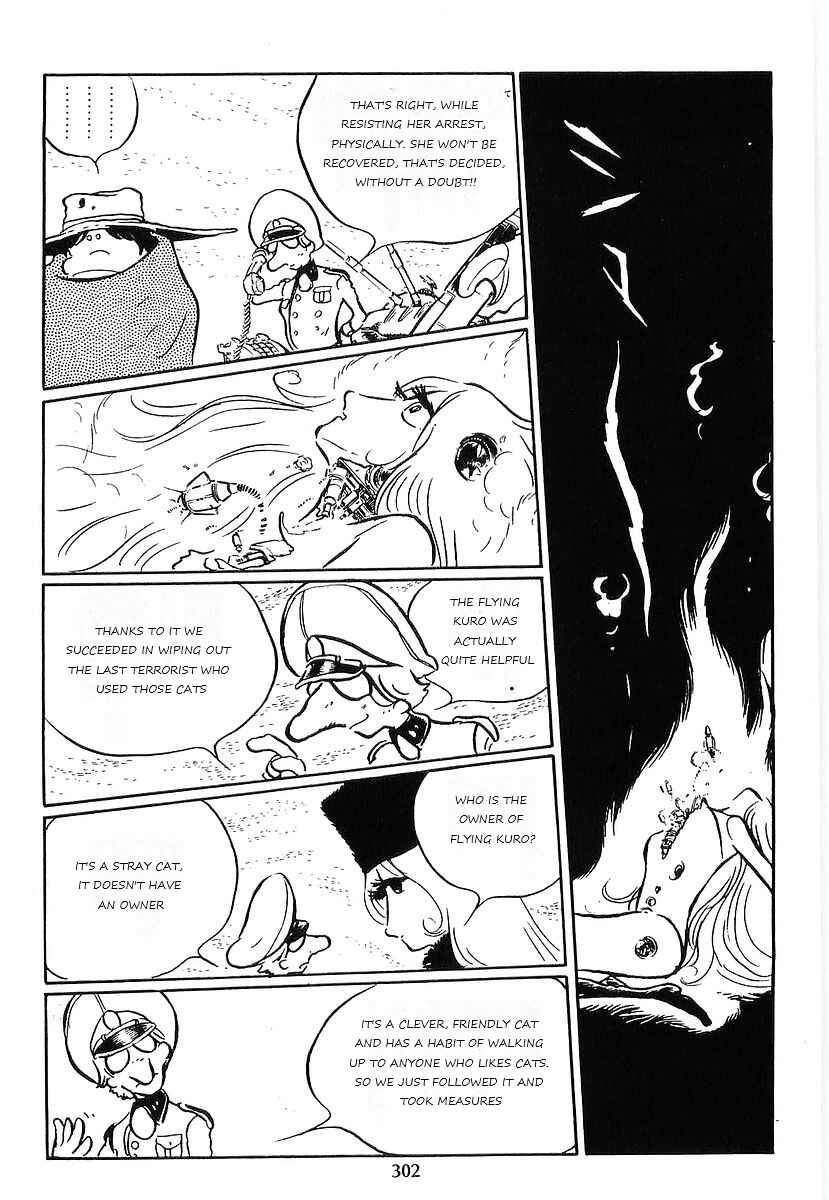 Page 60 Chapter 71 Galaxy Express 999
