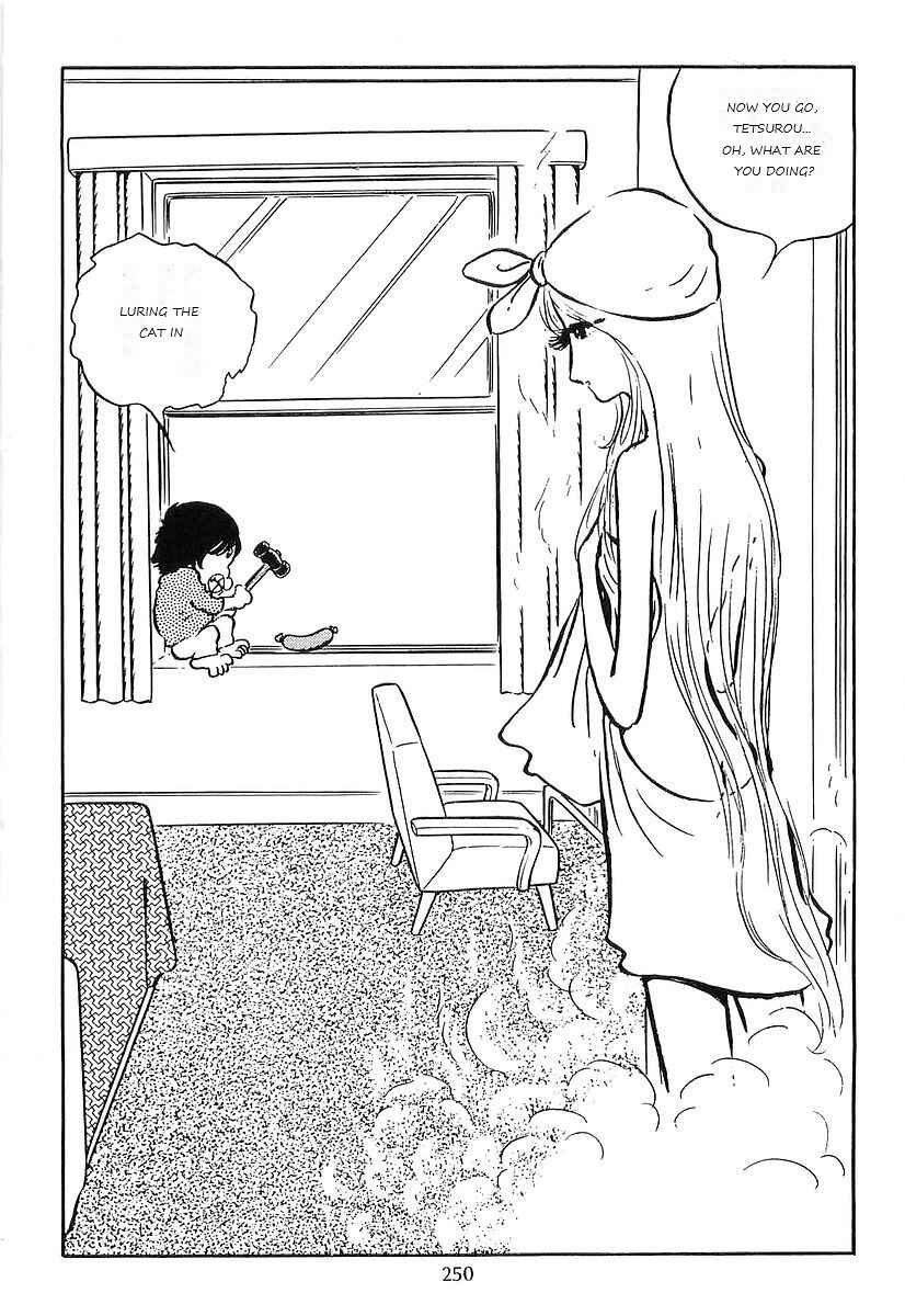 Page 8 Chapter 71 Galaxy Express 999