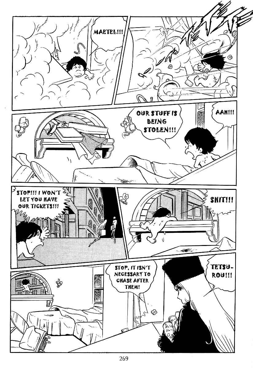 Page 13 Chapter 47 Galaxy Express 999