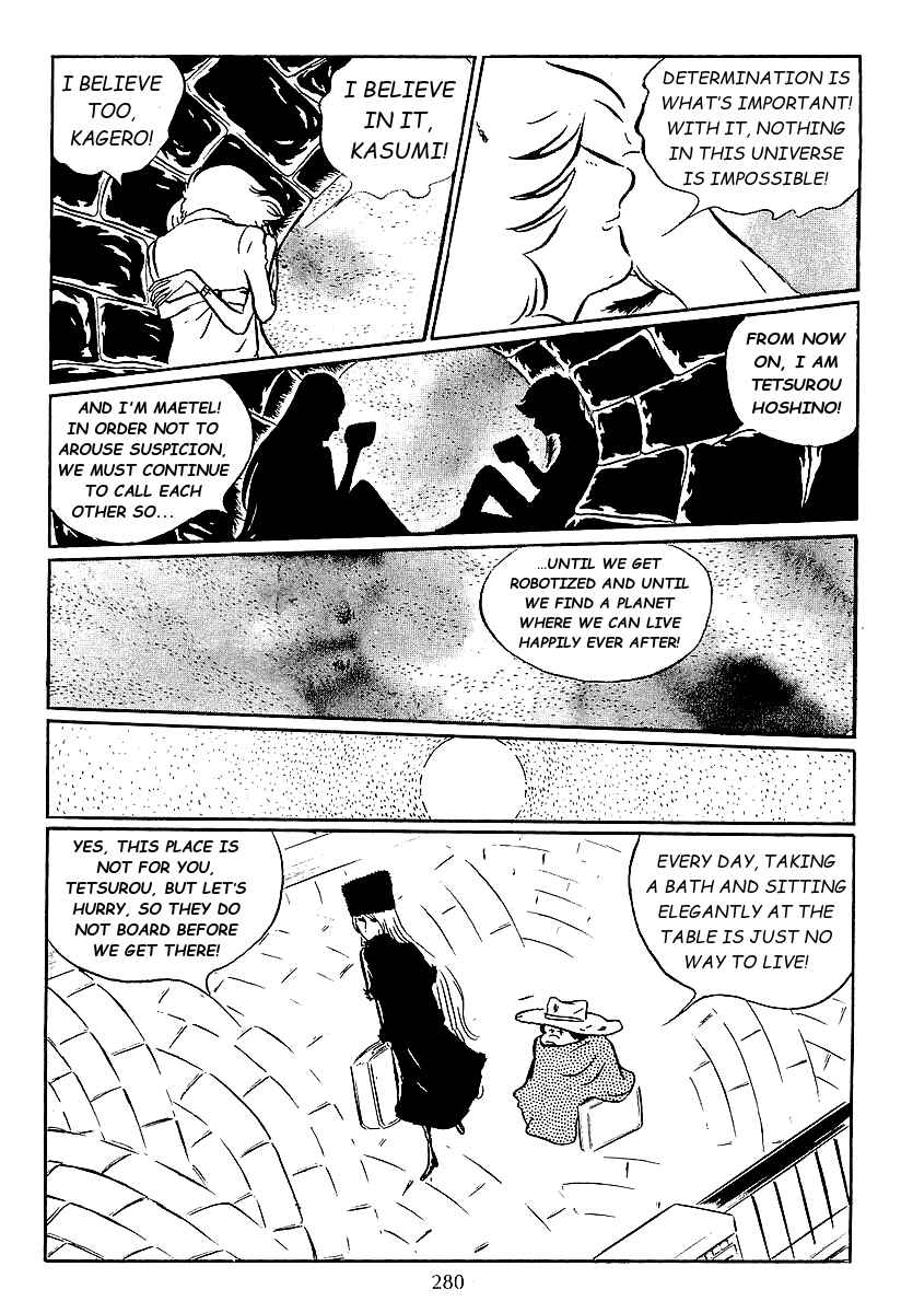 Page 23 Chapter 47 Galaxy Express 999