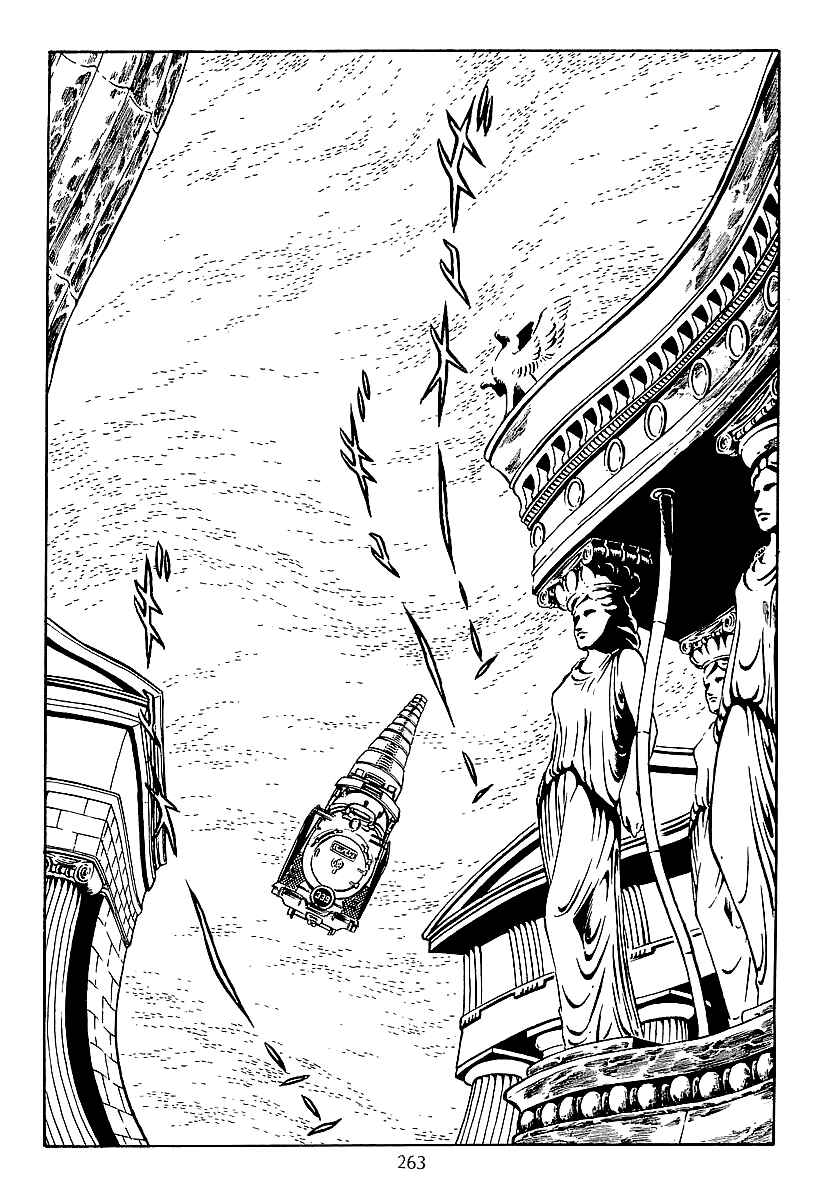 Page 7 Chapter 47 Galaxy Express 999