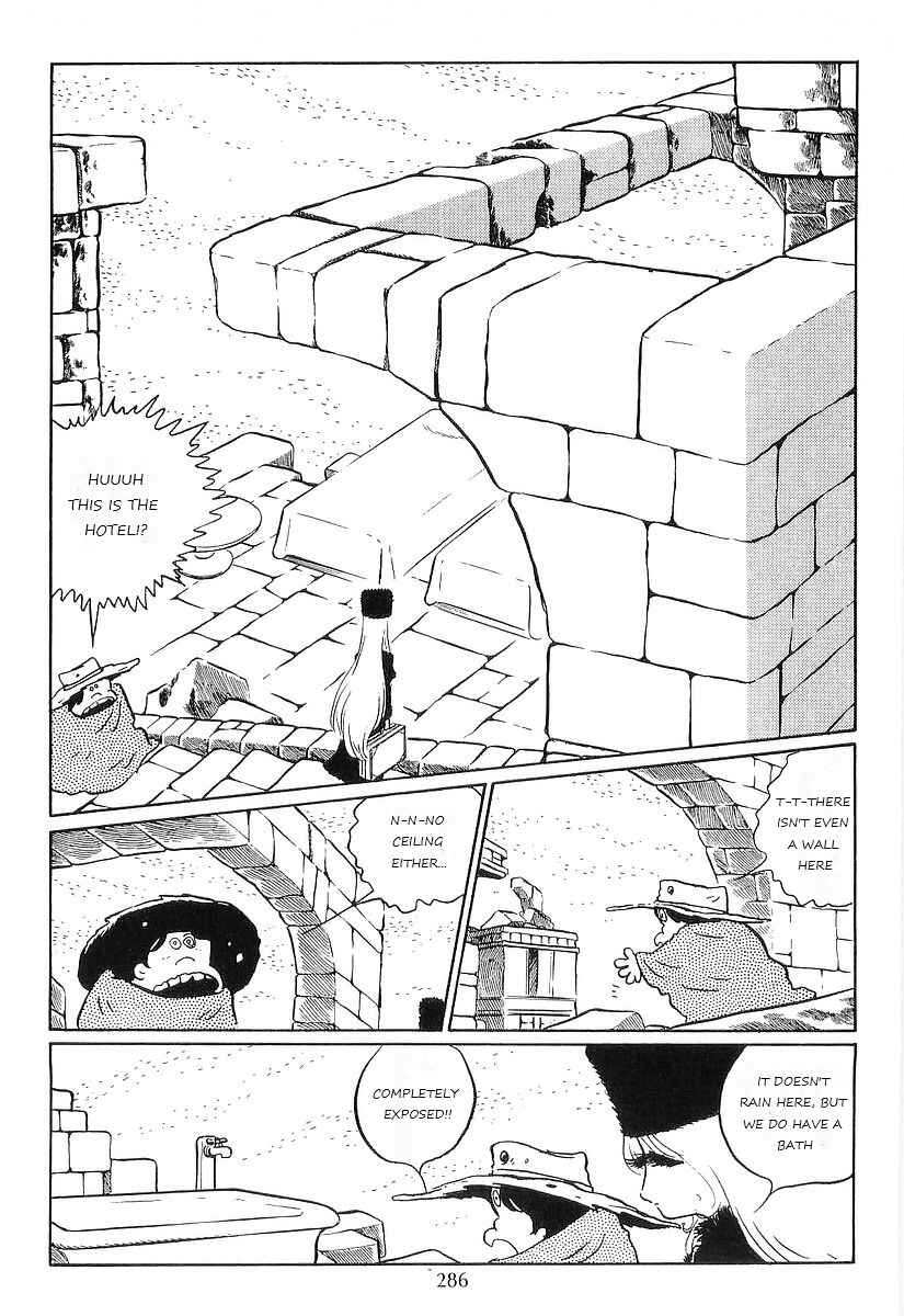 Page 10 Chapter 78 Galaxy Express 999