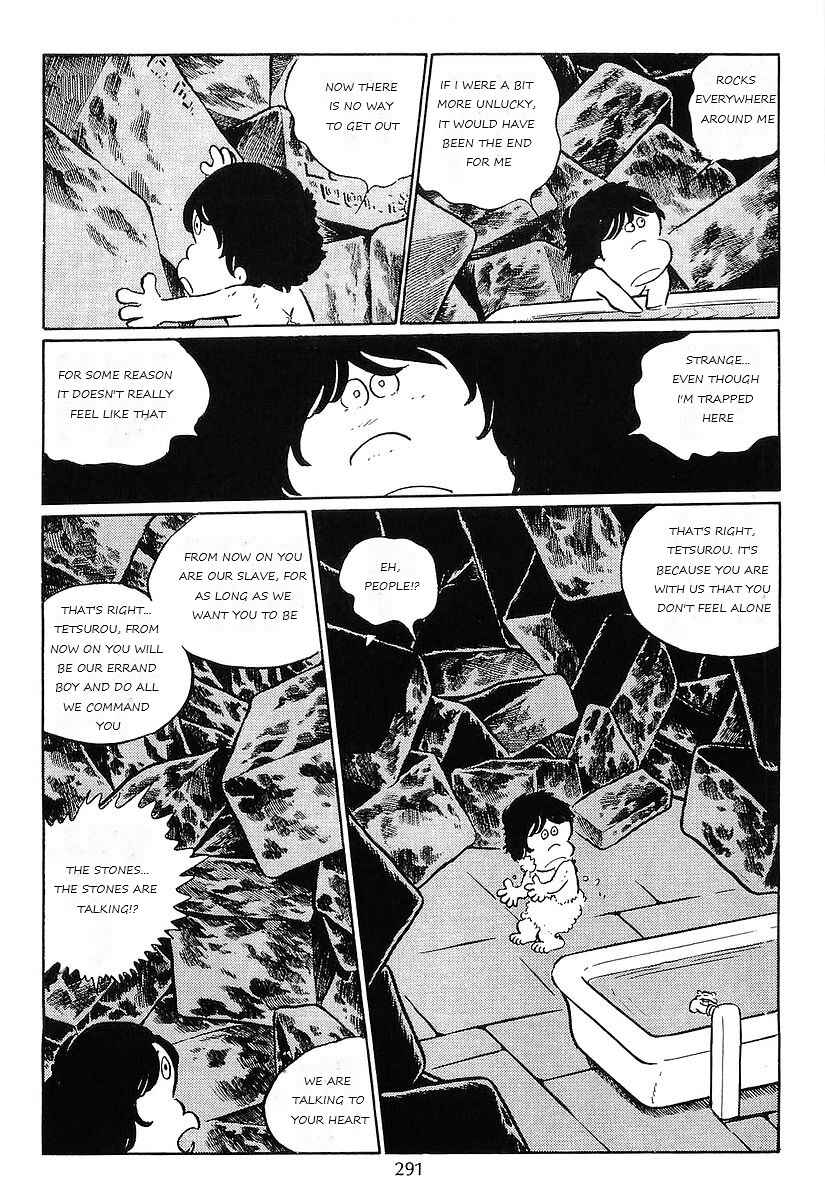 Page 15 Chapter 78 Galaxy Express 999