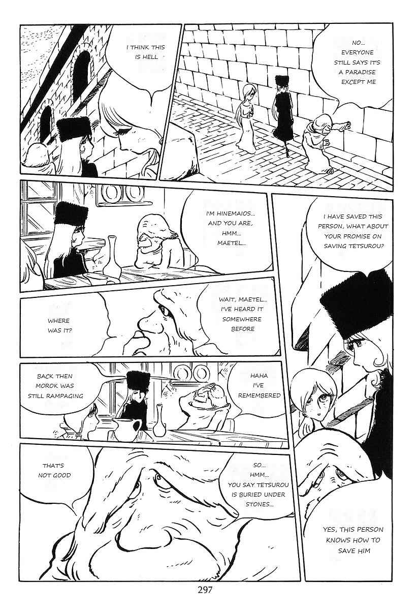 Page 21 Chapter 78 Galaxy Express 999