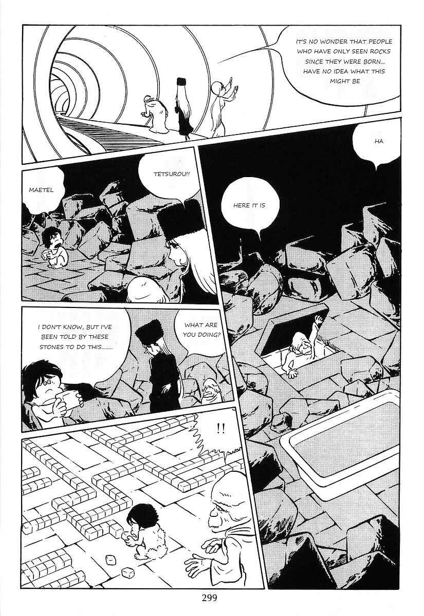 Page 23 Chapter 78 Galaxy Express 999