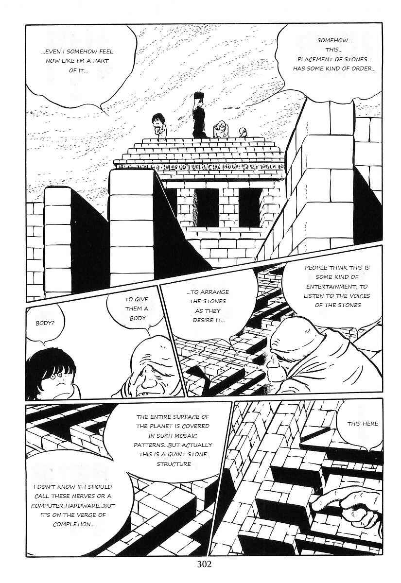 Page 26 Chapter 78 Galaxy Express 999