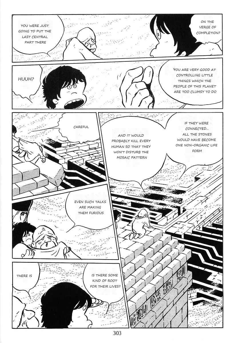 Page 27 Chapter 78 Galaxy Express 999