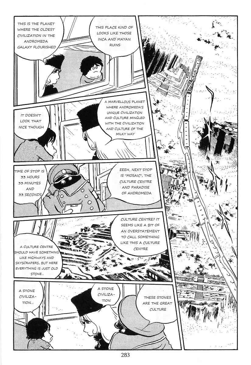 Page 7 Chapter 78 Galaxy Express 999