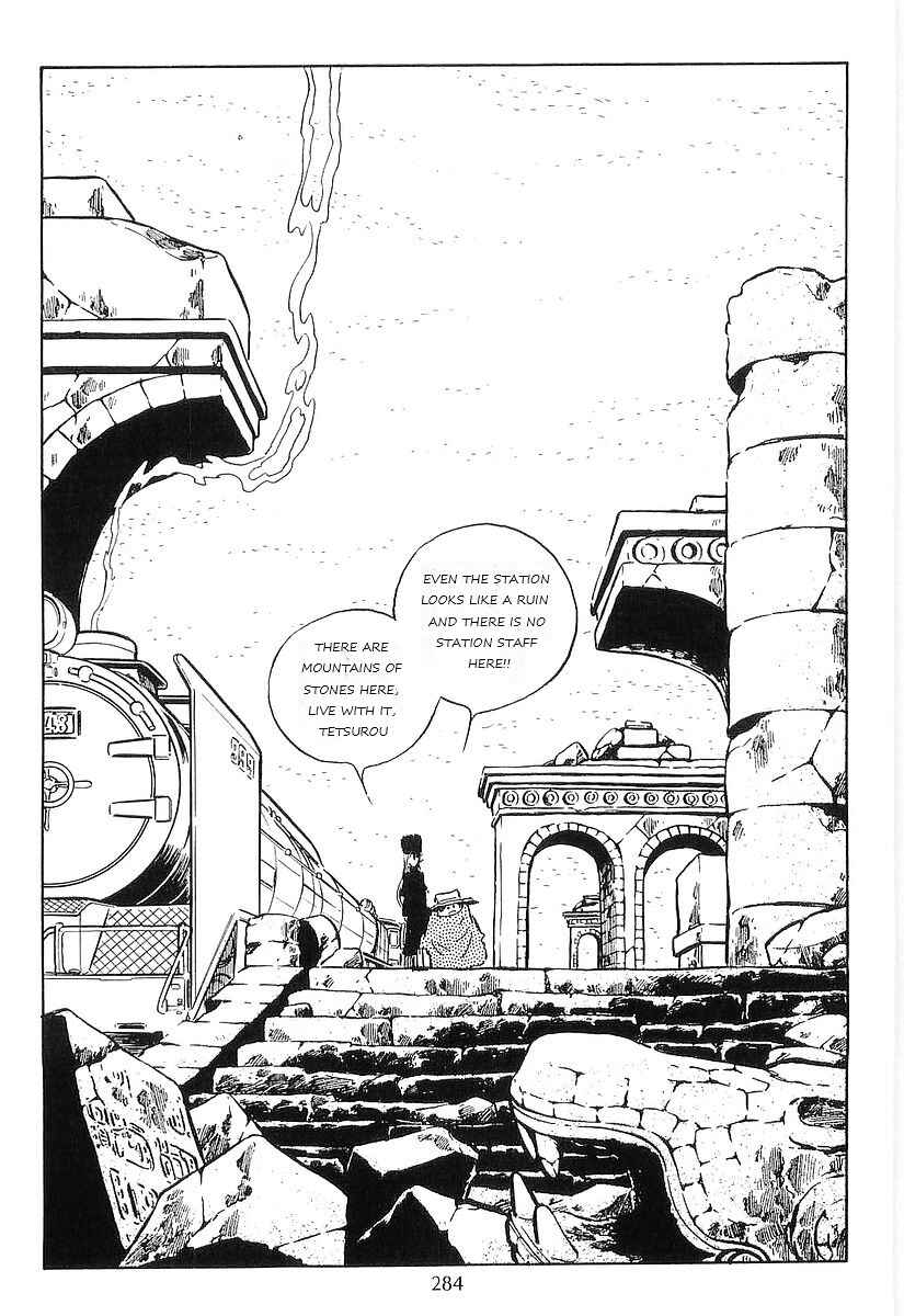 Page 8 Chapter 78 Galaxy Express 999